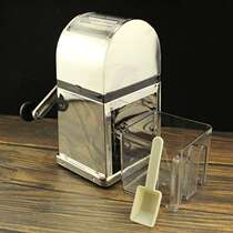 Wine manual stainless steel ice crusher household manual ice crushing machine commercial ice crusher