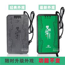 Electric Moto electric bottle car charger 48V20AH60V20ah72V22AH pulse to repair the battery