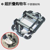 Mini stainless steel folding shopping cart portable drawbar Cart Line Li Che Home Hand Goods Buy Groceries Small Trailer