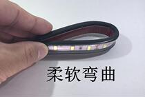 Car Motorcycle 12V WATERPROOF SEVEN COLOR CHASSIS LIGHT TAIL SIDE BOX LED DAY LINE BRAKE BURST TAIL LIGHT Kamei Kamei Kamei