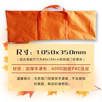Green Gate Type of exhibition Shelf Handbags Thickened Oxford Cloth Outdoor Exhibition Rack Special Hand Packing Bags