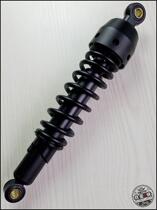 Cruise-Man G Xin Yuan Tianjun CG Retro Motorcycle retrofit 340mm rear shock absorber Shock Absorber