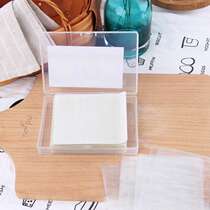 Nougat edible glutinous rice paper baking candy paper sugar paper transparent Jiang rice paper 500 wrapping paper