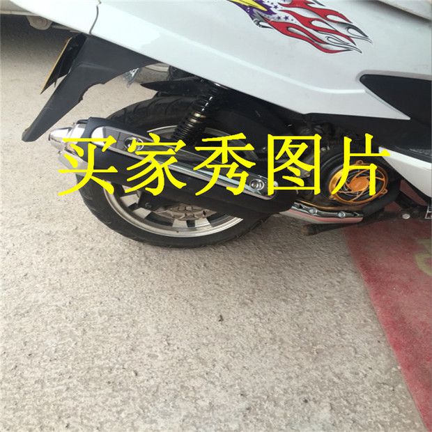 Phụ kiện xe máy Majest T3 Cruiser t3 T2 T5 T6 ống khói ống xả - Ống xả xe máy ống pô xe máy