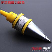 Magnetic wire drop 3 M 5 m automatic wire winding hammer pendant hanging hammer woodwork decoration measuring tool construction tool