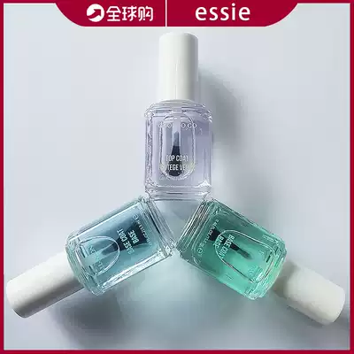 American ESSIE Nail Polish top oil bottom Oil bright oil three-in-one transparent quick-drying functional oil quick-drying nail protection