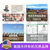 Импортное натуральное кокосовое масло, средство для снятия макияжа, США, 946 мл, уход за волосами