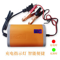 Gallop 12V 2A-10A Smart turn light charger free of maintenance lead-acid dry battery motorcycle battery special