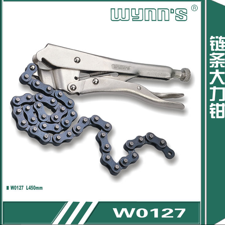 Wynns WilLEGACY chain vigorously pliers 18-inch 450mm W0127