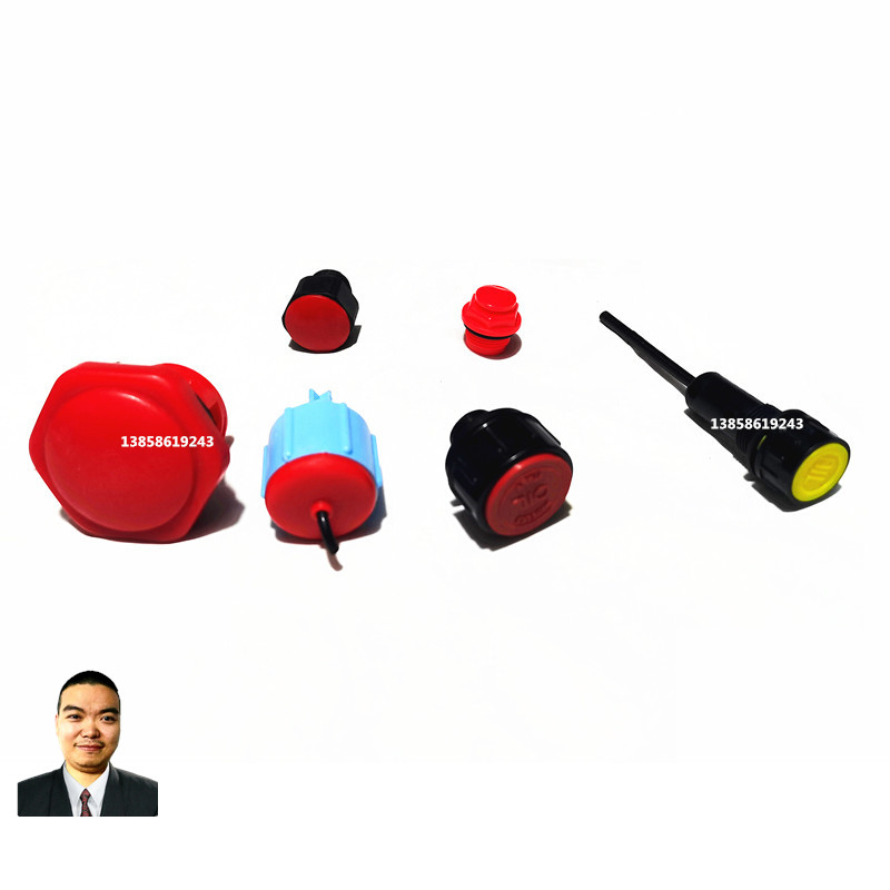 Washing Machine High Pressure Humidifier Water Pump Plunger Pump Cursor Ruler Yellow Heat Dissipation Plug Air Breathable Oil Plug