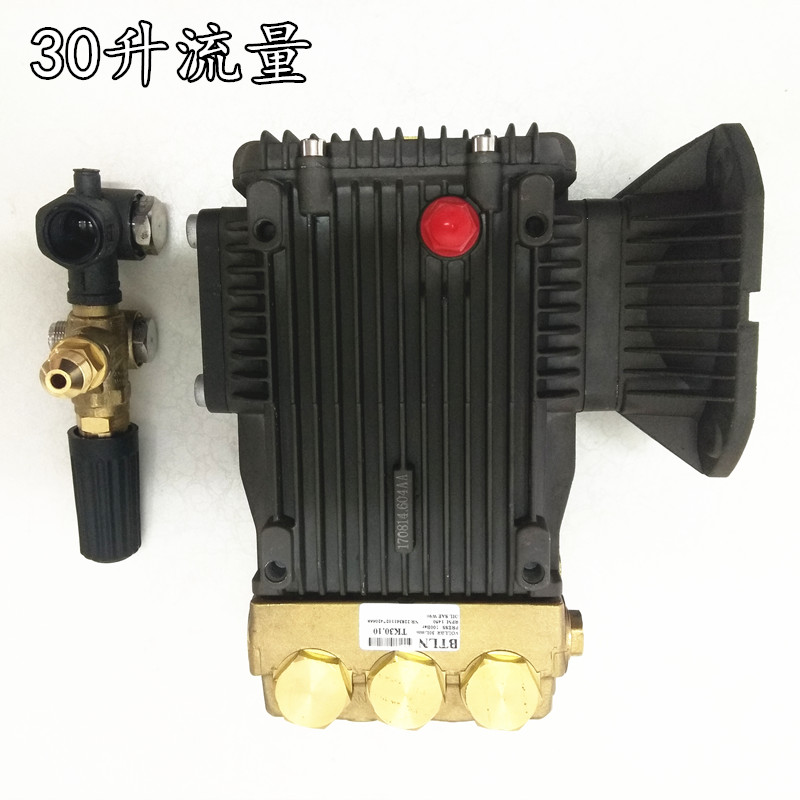 Ultra-high-pressure cleaner 30 liters for fog underground pipe flushing sanitation vehicle 120 kg water pump handpiece