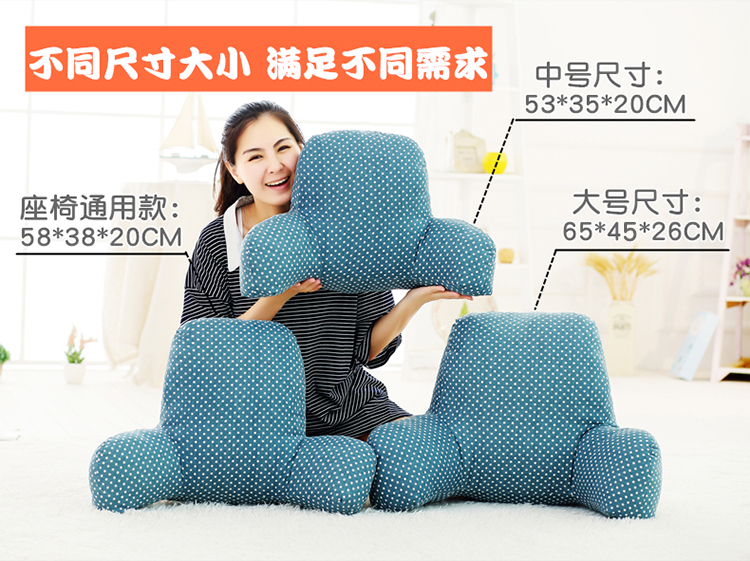 Gối văn phòng nam và nữ dây an toàn thắt lưng đệm bà bầu đầu gối thắt lưng gối lớn lưng lưng đệm ghế tựa lưng gối tựa lưng ghế gỗ