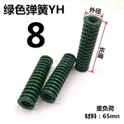TL Mùa xuân xanh Khuôn mùa xuân Hình chữ nhật Mùa xuân Tiêu chuẩn Nhật Bản Mùa xuân 8 * 20 25 30-100 Nhiệm vụ nặng nề - Tự làm khuôn nướng