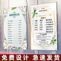 Beauty Salon Project Price List Customized Advertising Wall Sticker Poster Design Nail Price List Hanging Production