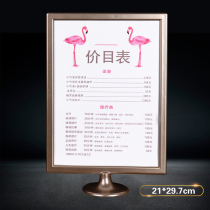 Beauty salon project price list Nail art eyebrow eye and lip design and production price list Poster custom a4 table photo frame brand