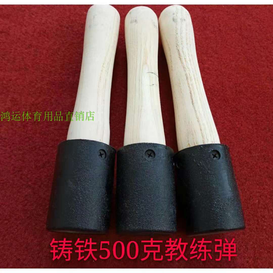 67 - type grenade model wooden handle cast iron warhead force trains hand grenade train projectile movie props children's toys