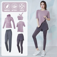 Фиолетовый [короткий рукав] пять -цепь TC35393