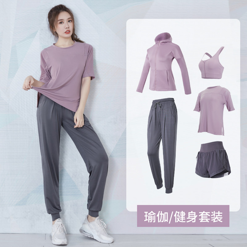 Gym women's summer 2021 new quick-drying short-sleeved running suit sports suit fashion loose professional yoga suit