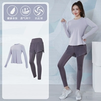 两 [длинное рукав] два -байна TC18926