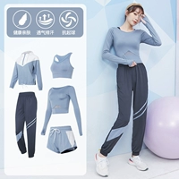 Голубая пять -пять набор TC12443