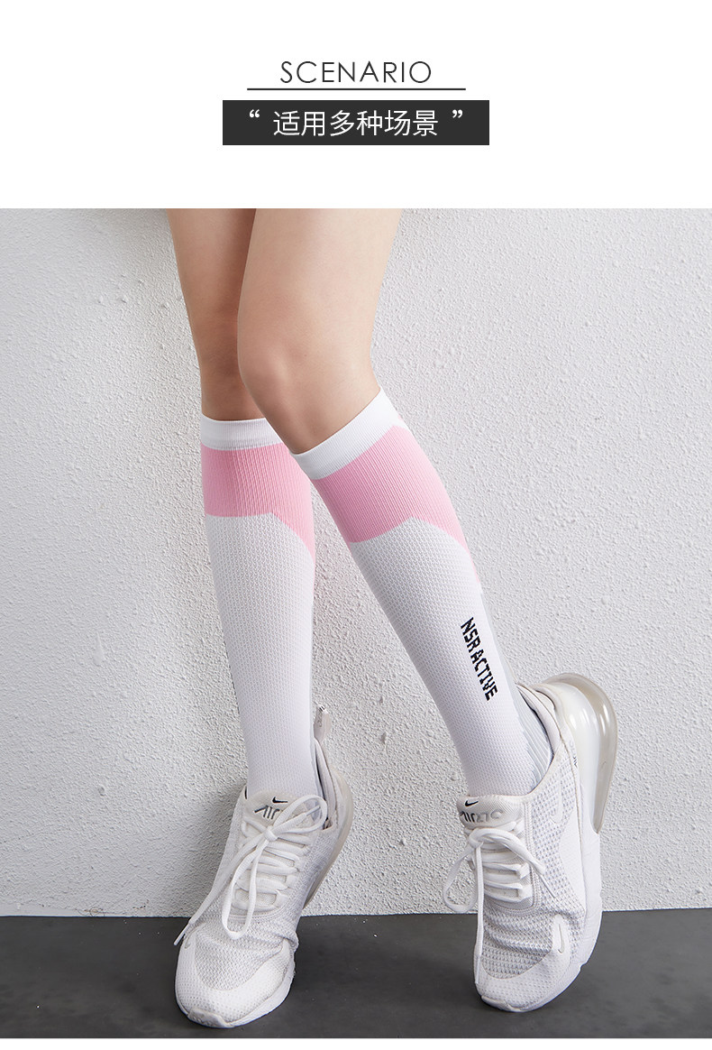 Socks_06.jpg