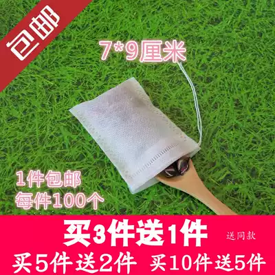 7*9cm small non-woven pumping line disposable tea bag tea bag tea decoction bag Chinese medicine filter bag