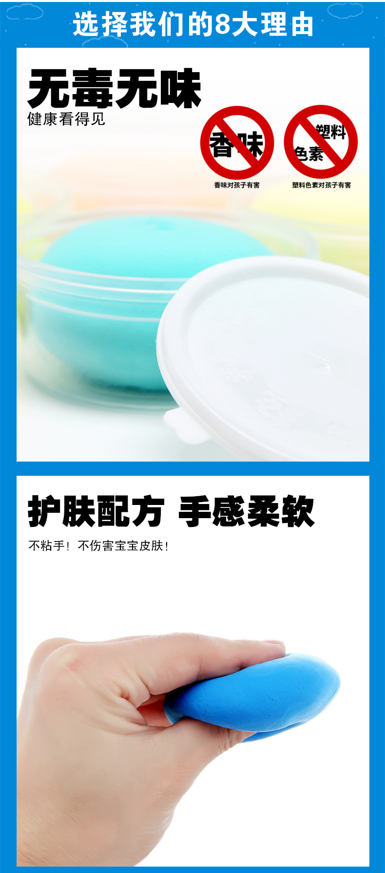 Siêu nhẹ đất sét 24 màu plasticine không độc hại màu đất sét không gian bông tuyết đất sét mềm đất sét đặt siêu đất sét bán buôn