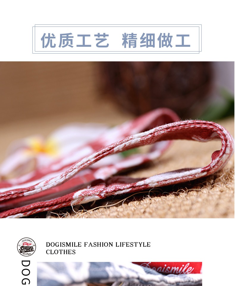 Dogismile quần áo chó cưng slings vui tươi quần áo chó nhỏ - Quần áo & phụ kiện thú cưng áo cho mèo