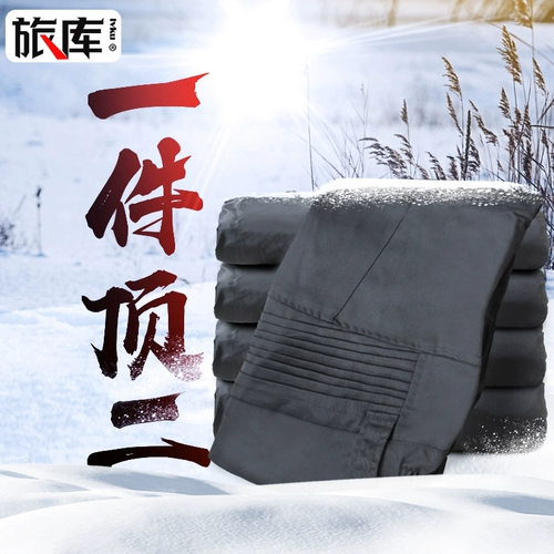 Хлопок 隳 Абрикосовый густой -ложение 冬 Толстые зимние рабочие штаны могут быть 鹣 鹣 穸 穸 穸 穸  穸 穸 穸 穸