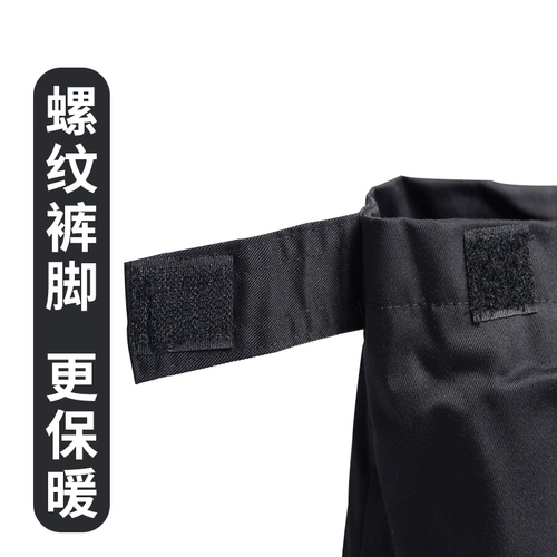 Хлопок 隳 Абрикосовый густой -ложение 冬 Толстые зимние рабочие штаны могут быть 鹣 鹣 穸 穸 穸 穸  穸 穸 穸 穸