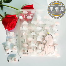 MS Cotton Sen compression mask paper film 80 wet spa DIY disposable hydration water film Candy packaging is convenient