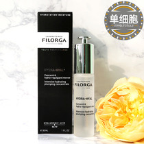 Clear cabbage price Filorga Filorga hyaluronic acid refreshing moisturizing essence liquid 30ml to create water and light skin