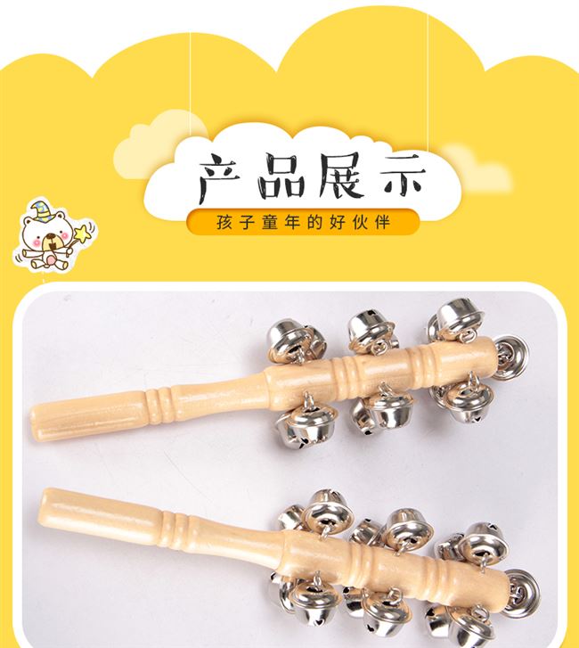 Hot [] bộ gõ trẻ em 13 chuông gỗ tay cầm thanh chuông mẫu giáo giáo dục sớm âm nhạc khai sáng rigs đồ chơi - Đồ chơi nhạc cụ cho trẻ em đàn trẻ em giá rẻ