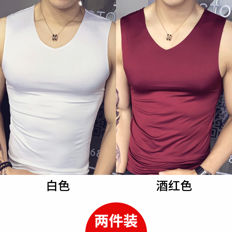 2 miếng) vest nam chặt rào cản trở ngại tập thể dục áo cơ thể kiểu sportless tay đáy trắng t-shirt