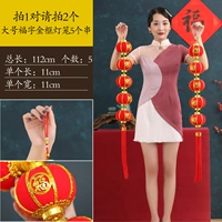 Большое благословение золотой ящик фонарь 5 серии