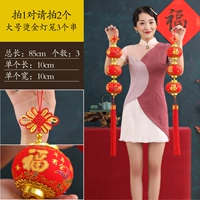 Большие горячие золотые фонари 3 серии