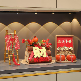 Gute ernte, kornschmuck, eingangsschmuck