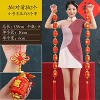 Маленький зимний фонарь