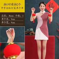 Середина -все красные фонаря одиночные шашлыки