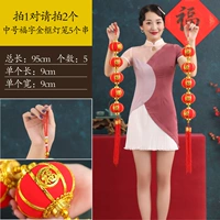 Средний -чистый Fuzi Golden Box Lantern