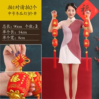 Средний серия зимних фонарей Winter Merantern 3