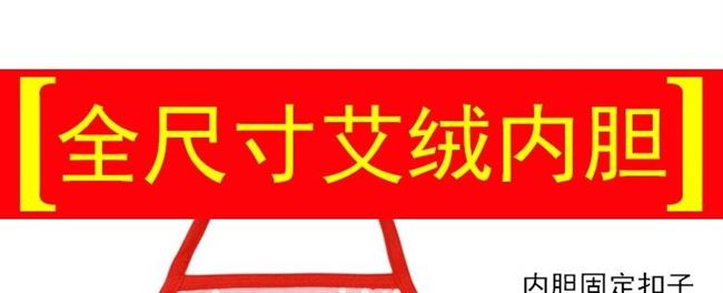 Băng quấn bụng trẻ em mùa hè 4 tuổi vòng bụng có thể tháo rời trẻ em trung niên và người già chăm sóc rốn trẻ em trẻ em - Bellyband