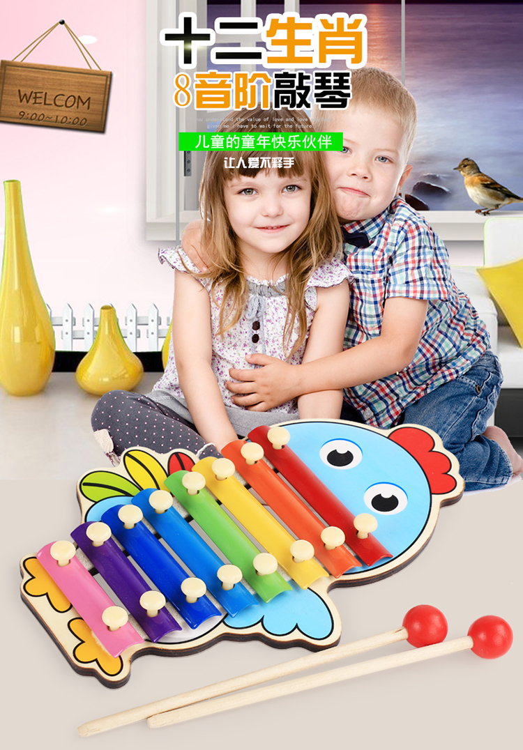 Trẻ sơ sinh 12 Máy nghe nhạc hoàng đạo gõ piano 8 tháng Đồ chơi trẻ em câu đố âm nhạc 1-2-3 tuổi bộ nhạc cụ cho bé