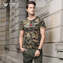 2019 Battlefield Elite Summer Mens Camouflage Short Sleeve T-shirt Print Top Half Sleeve Bleshy Cotton Fashion Clothes