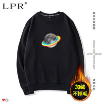 Sweatshirt men mens round neck trend Joker loose thin printed cotton spring and autumn 2021 new long sleeve jacket
