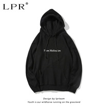 ins The same spring and autumn thin sweater male and female couples hooded Korean version of the trend loose pullover long-sleeved jacket