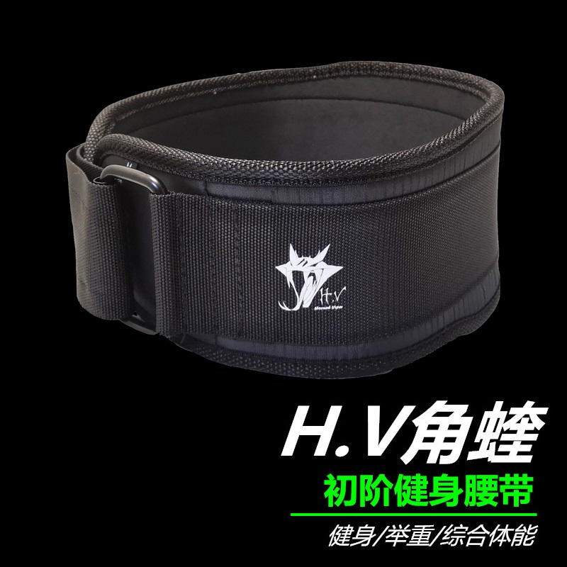 Horned Viper Junior Fitness Nylon Belt Weightlifting Squat CF Complex can train hard-pull bodybuilding exercise protectors