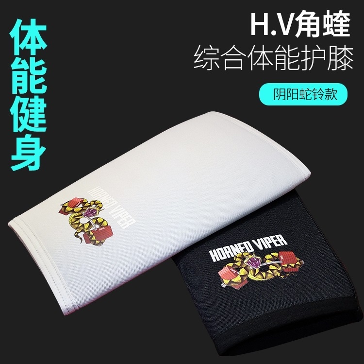 Corner Vibe CF Kneecap Integrated Body Can Train High Play Protection Warm Fitness Bodybuilding Bodybuilding Bodybuilding Deep Squat Knee Field Climbing