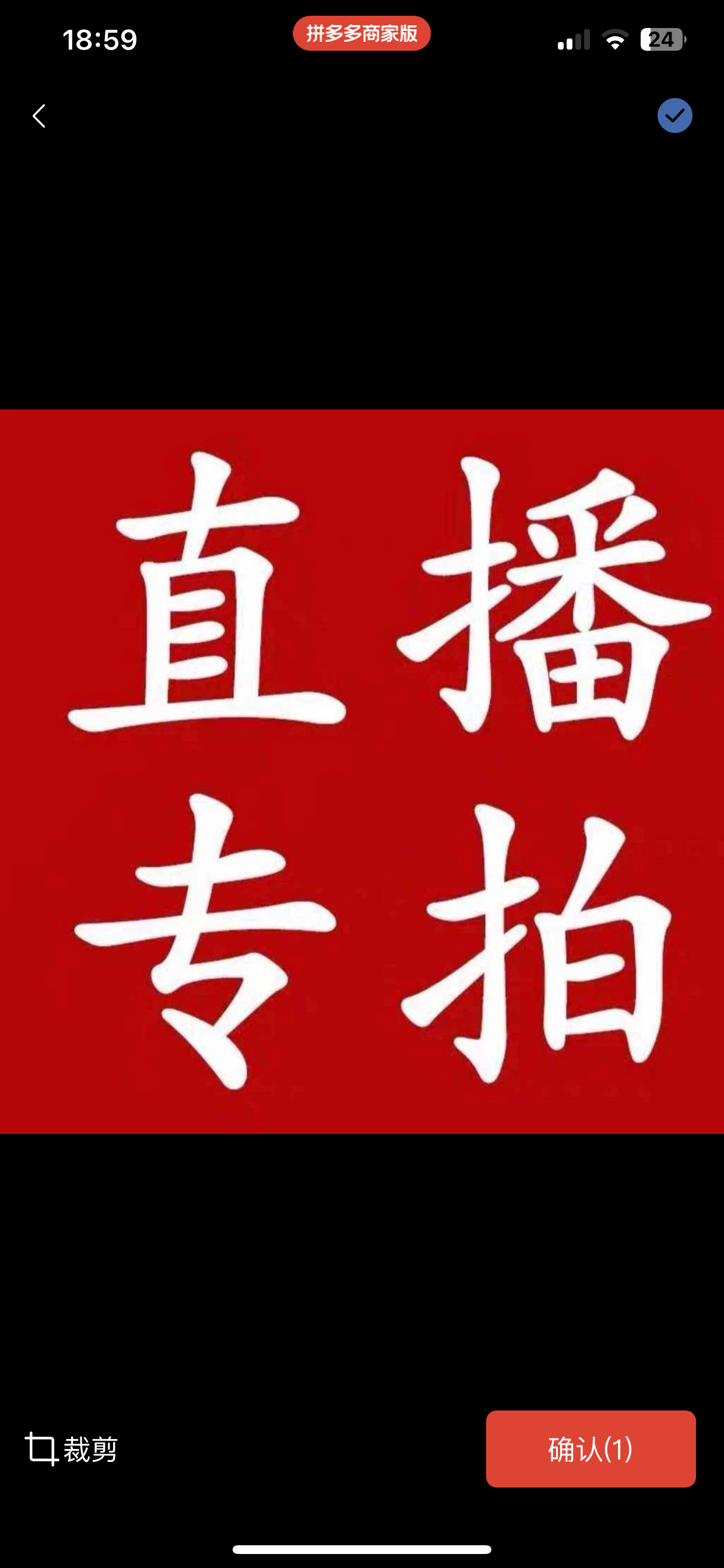 苏州陆幕御窑村蟋蟀盆许和尚素直口：古韵蟋蟀罐，收藏爱好者的福音