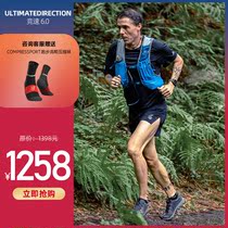 UD VESTA overruns 6 0 CROSS COUNTRY Backpack Cross-country Running Light Water Kettle Water Bag Backpack 10 3L